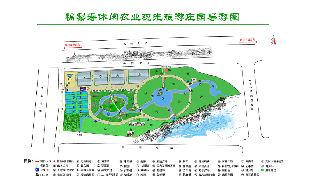 观光园导游图3.gif